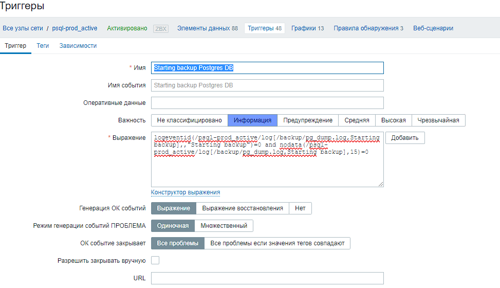 Click image for larger version

Name:	image.png
Views:	115
Size:	62.4 KB
ID:	451041