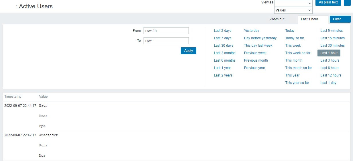 Click image for larger version

Name:	History.jpg
Views:	97
Size:	80.5 KB
ID:	451093