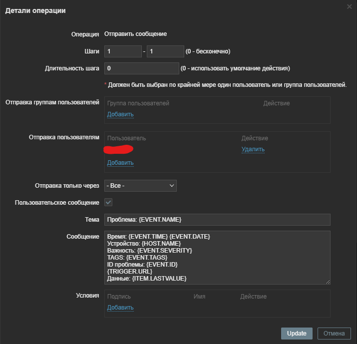 Click image for larger version

Name:	image.png
Views:	129
Size:	47.2 KB
ID:	452130