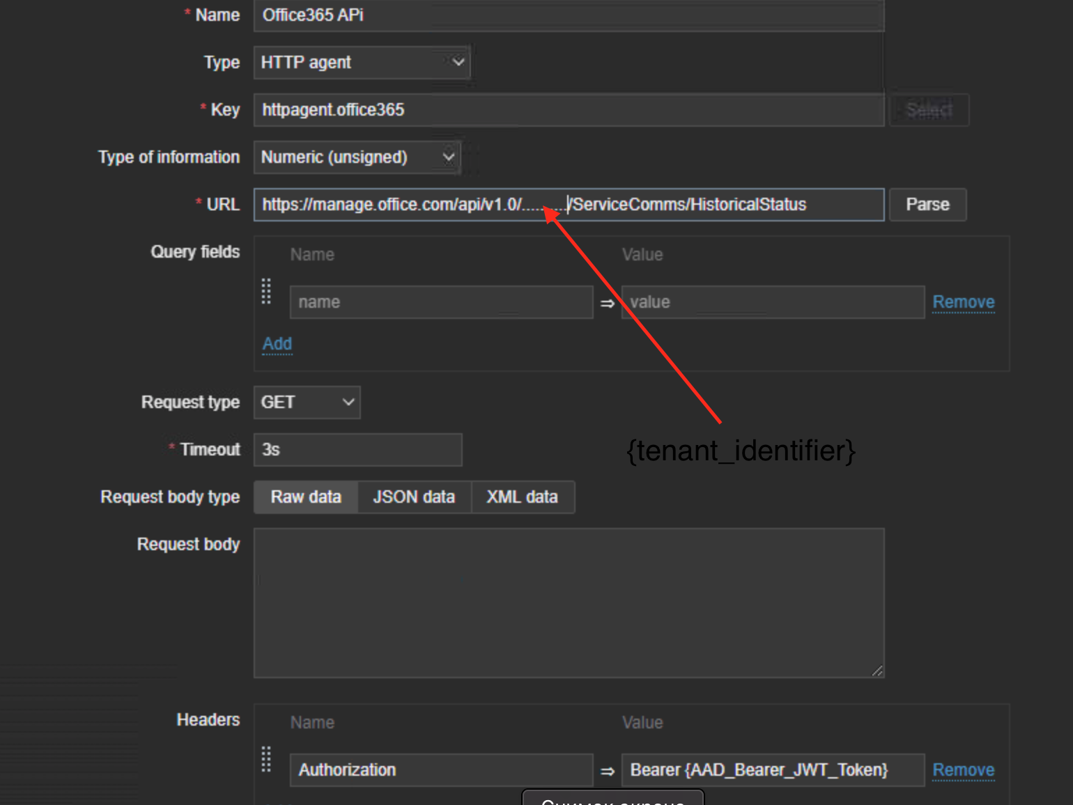 Click image for larger version  Name:	Снимок экрана 2022-10-11 в 18.27.38.png Views:	0 Size:	183.0 KB ID:	452552