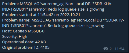 Click image for larger version  Name:	изображение.png Views:	0 Size:	29.8 KB ID:	452983