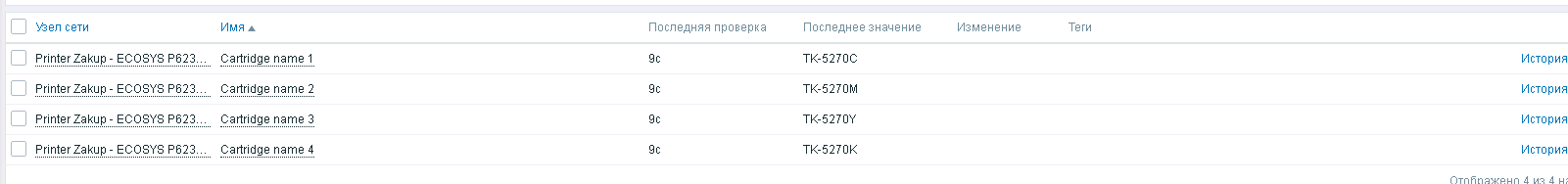 Click image for larger version

Name:	image.png
Views:	85
Size:	7.2 KB
ID:	453204