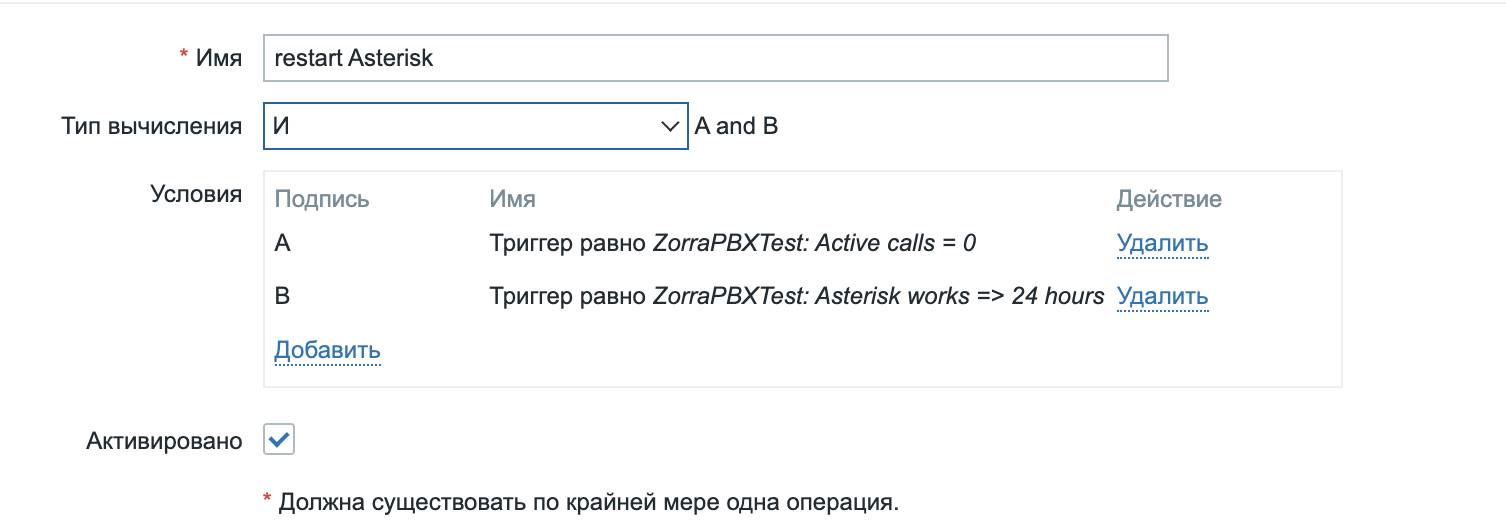 Click image for larger version

Name:	image.png
Views:	182
Size:	66.7 KB
ID:	453614