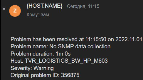 Click image for larger version

Name:	image.png
Views:	112
Size:	137.4 KB
ID:	453691