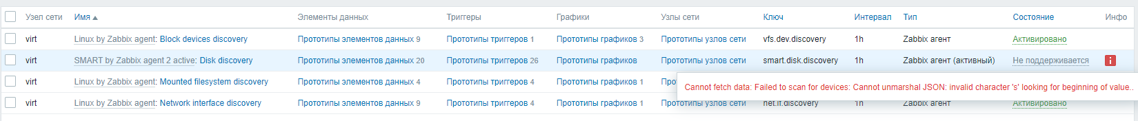 Click image for larger version

Name:	image.png
Views:	196
Size:	49.7 KB
ID:	453855