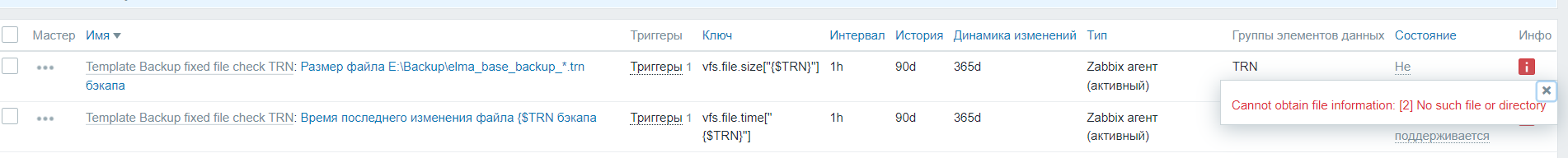 Click image for larger version

Name:	image.png
Views:	156
Size:	40.6 KB
ID:	454076