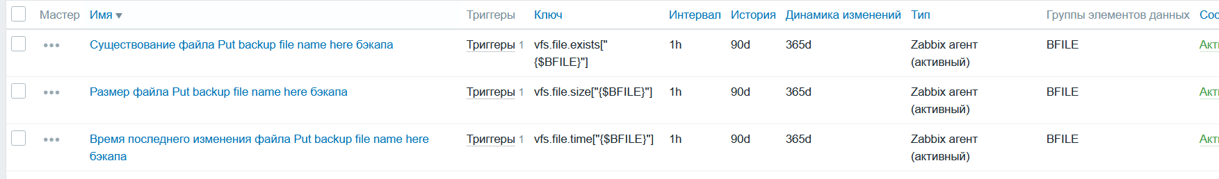 Click image for larger version

Name:	image.png
Views:	156
Size:	38.1 KB
ID:	454077