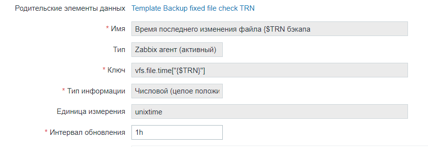 Click image for larger version

Name:	image.png
Views:	157
Size:	19.5 KB
ID:	454116