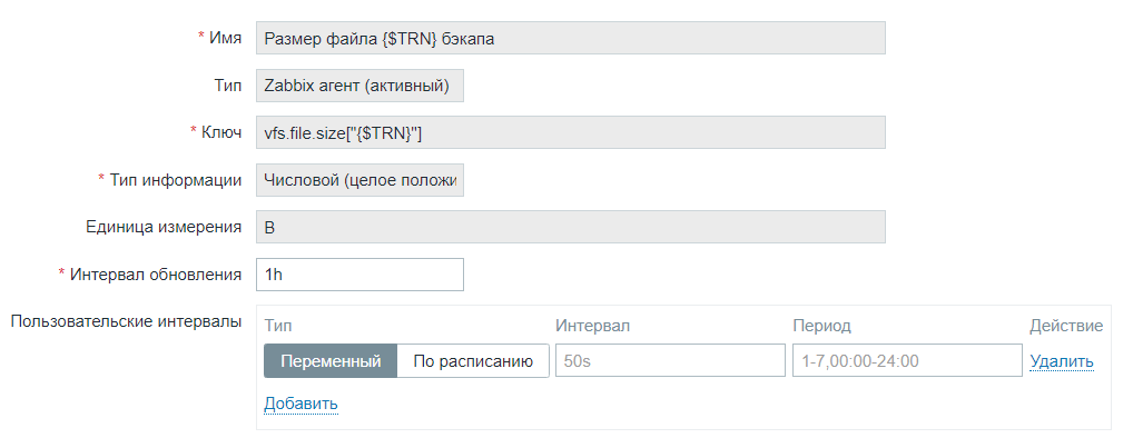 Click image for larger version

Name:	image.png
Views:	141
Size:	23.8 KB
ID:	454117