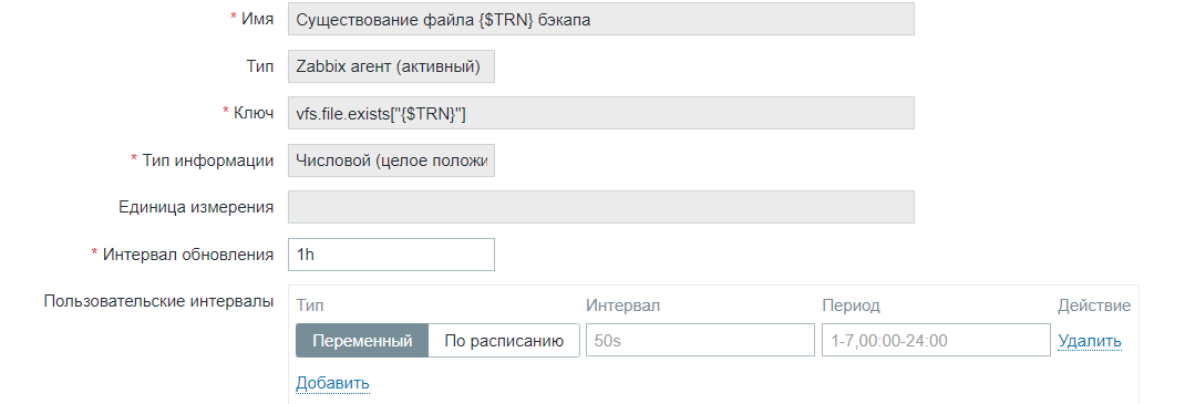 Click image for larger version

Name:	image.png
Views:	144
Size:	24.3 KB
ID:	454118