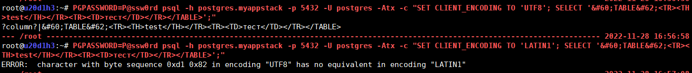 Click image for larger version

Name:	image.png
Views:	90
Size:	26.5 KB
ID:	455075