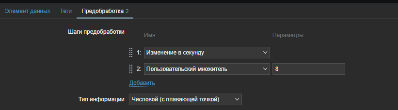 Click image for larger version

Name:	image.png
Views:	268
Size:	12.5 KB
ID:	456508