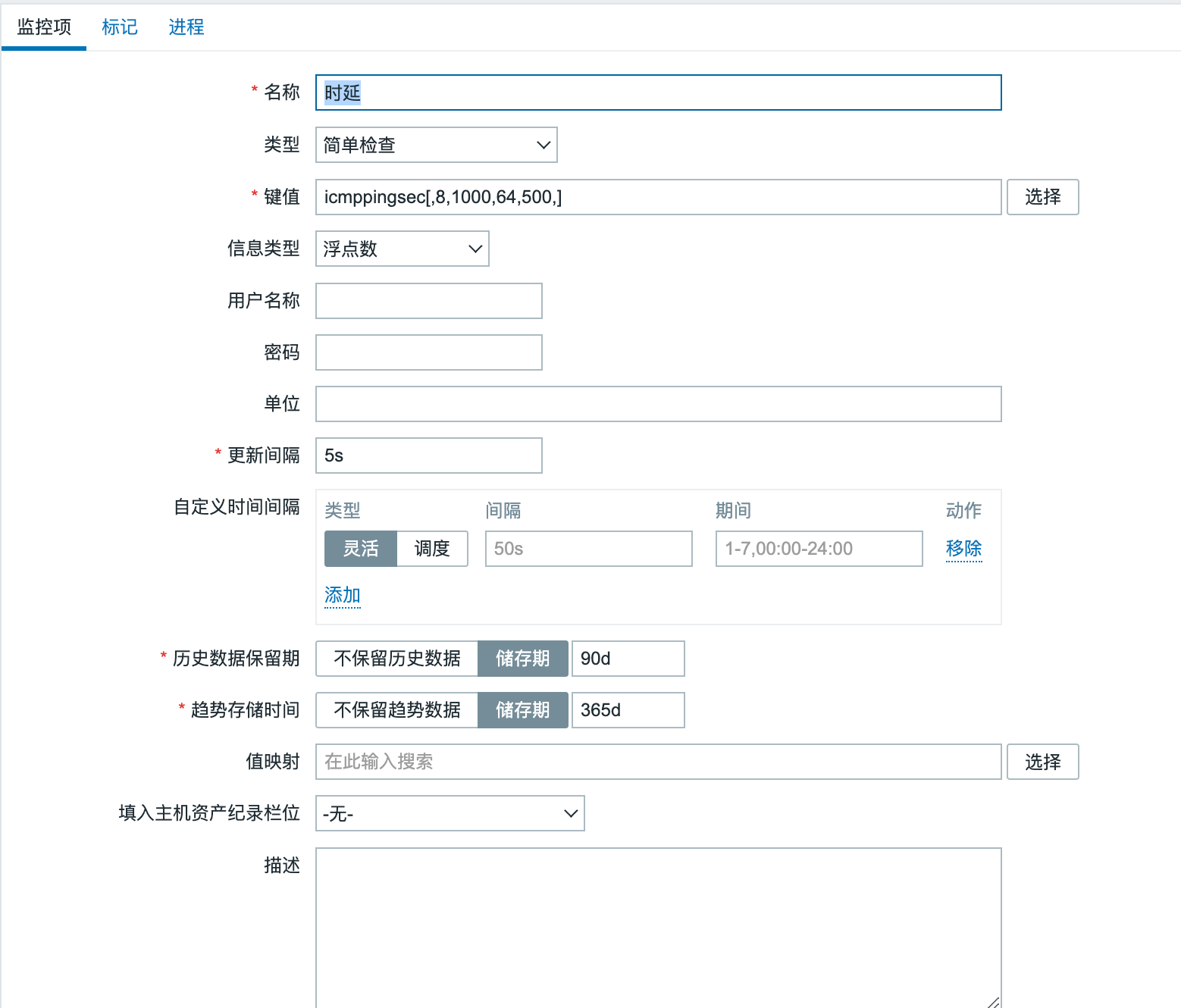 Click image for larger version

Name:	image.png
Views:	521
Size:	121.0 KB
ID:	456799