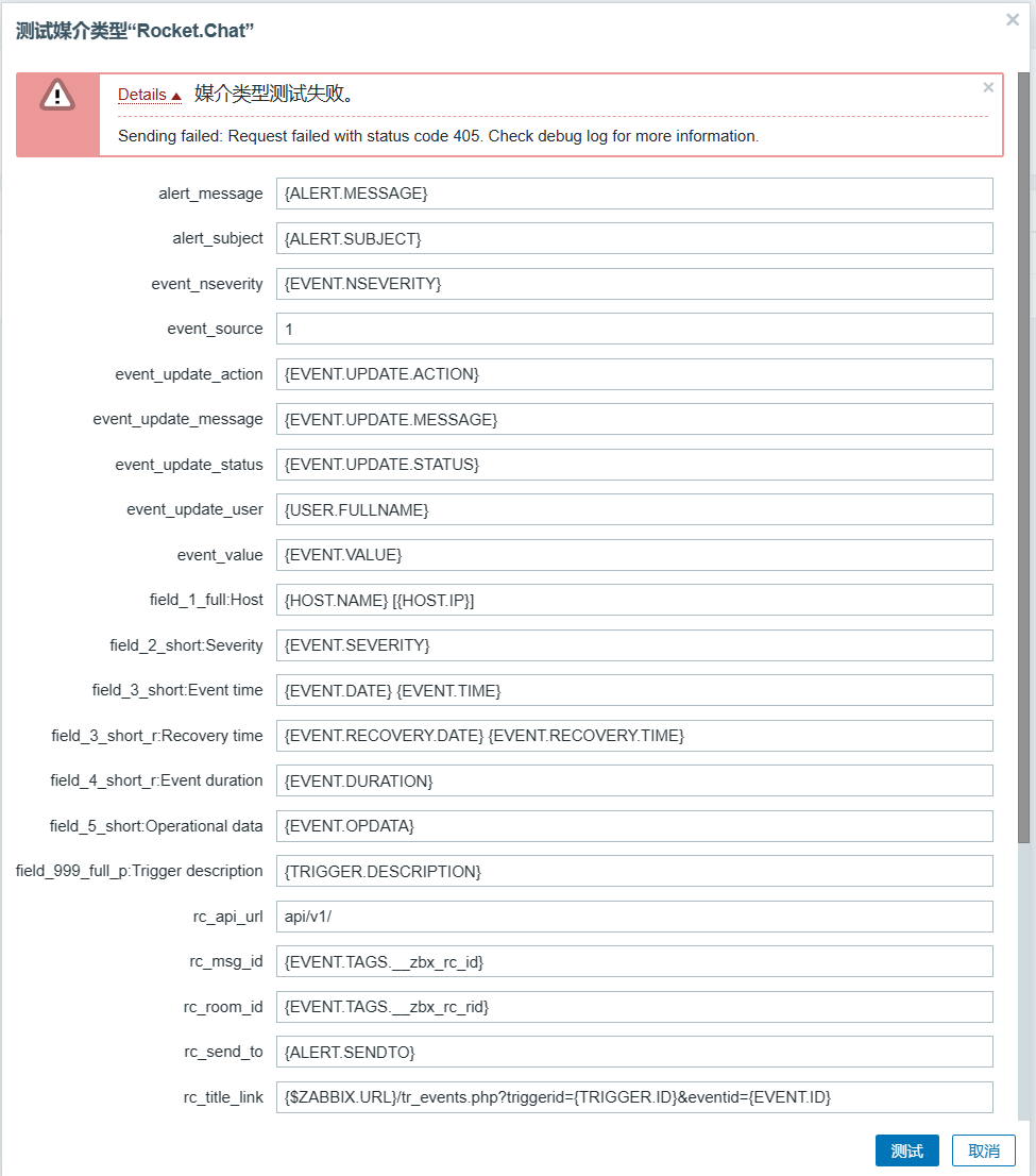 Click image for larger version

Name:	image.png
Views:	304
Size:	89.3 KB
ID:	457224