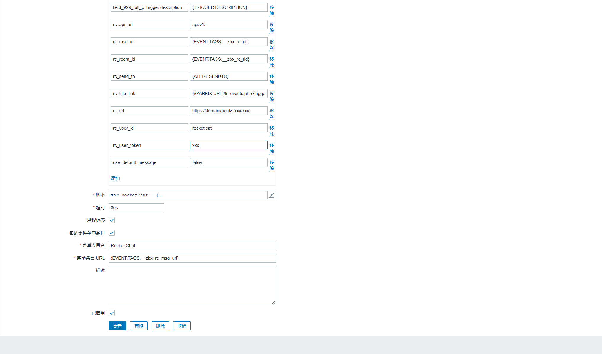 Click image for larger version

Name:	image.png
Views:	233
Size:	61.0 KB
ID:	457227