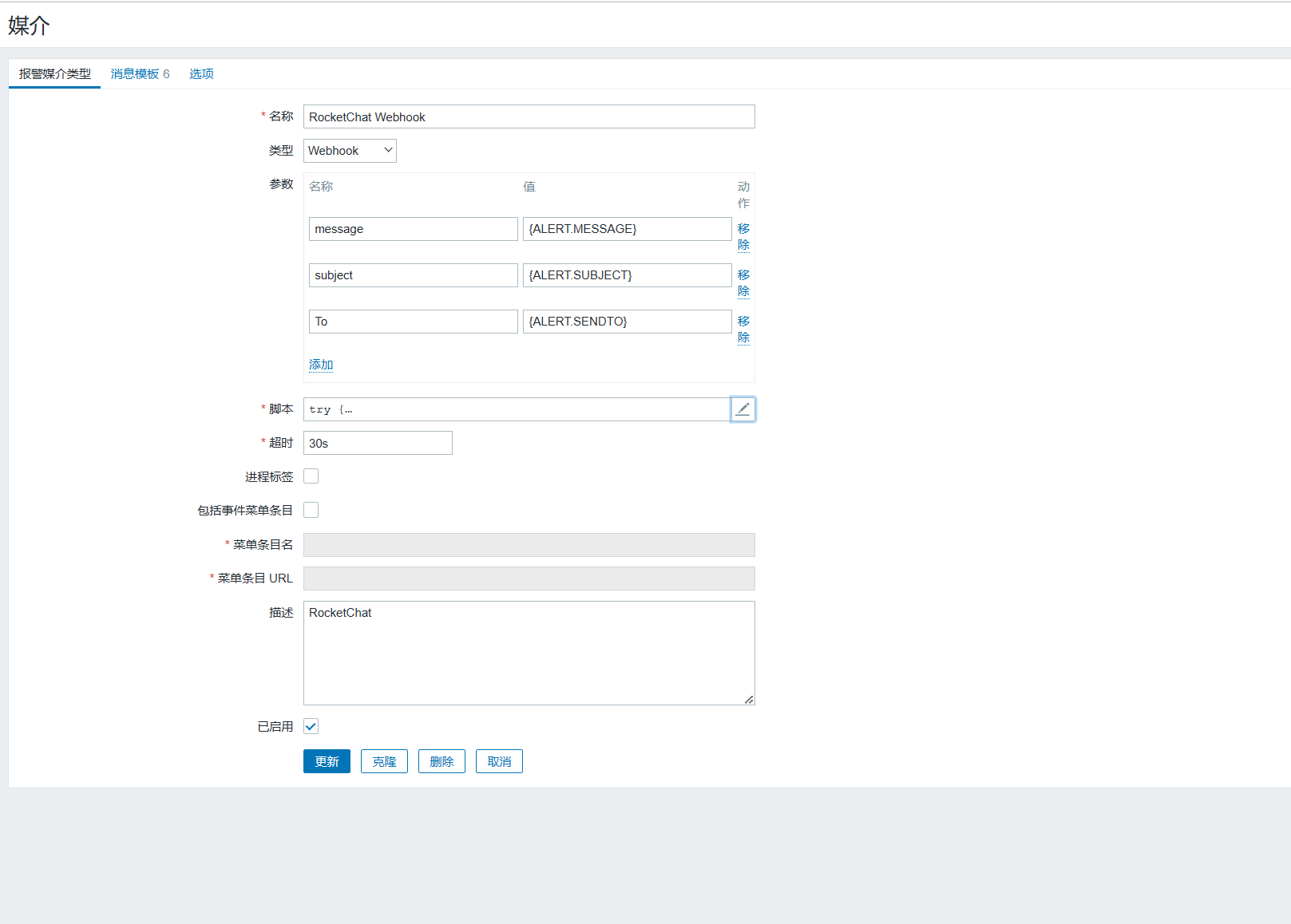 Click image for larger version

Name:	image.png
Views:	264
Size:	44.9 KB
ID:	457702