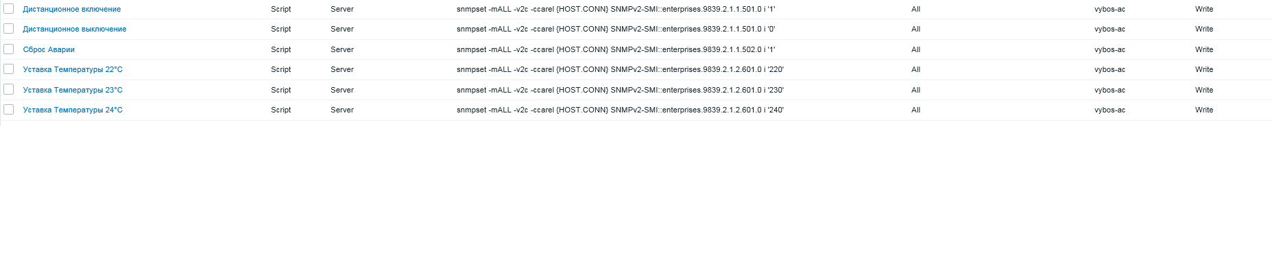 Click image for larger version  Name:	Безымянный.png Views:	0 Size:	36.3 KB ID:	458180