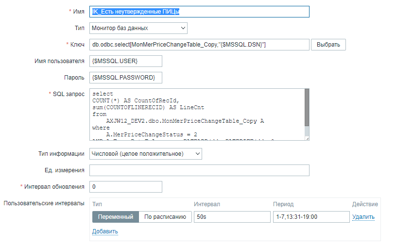 Click image for larger version

Name:	image.png
Views:	332
Size:	35.6 KB
ID:	458247