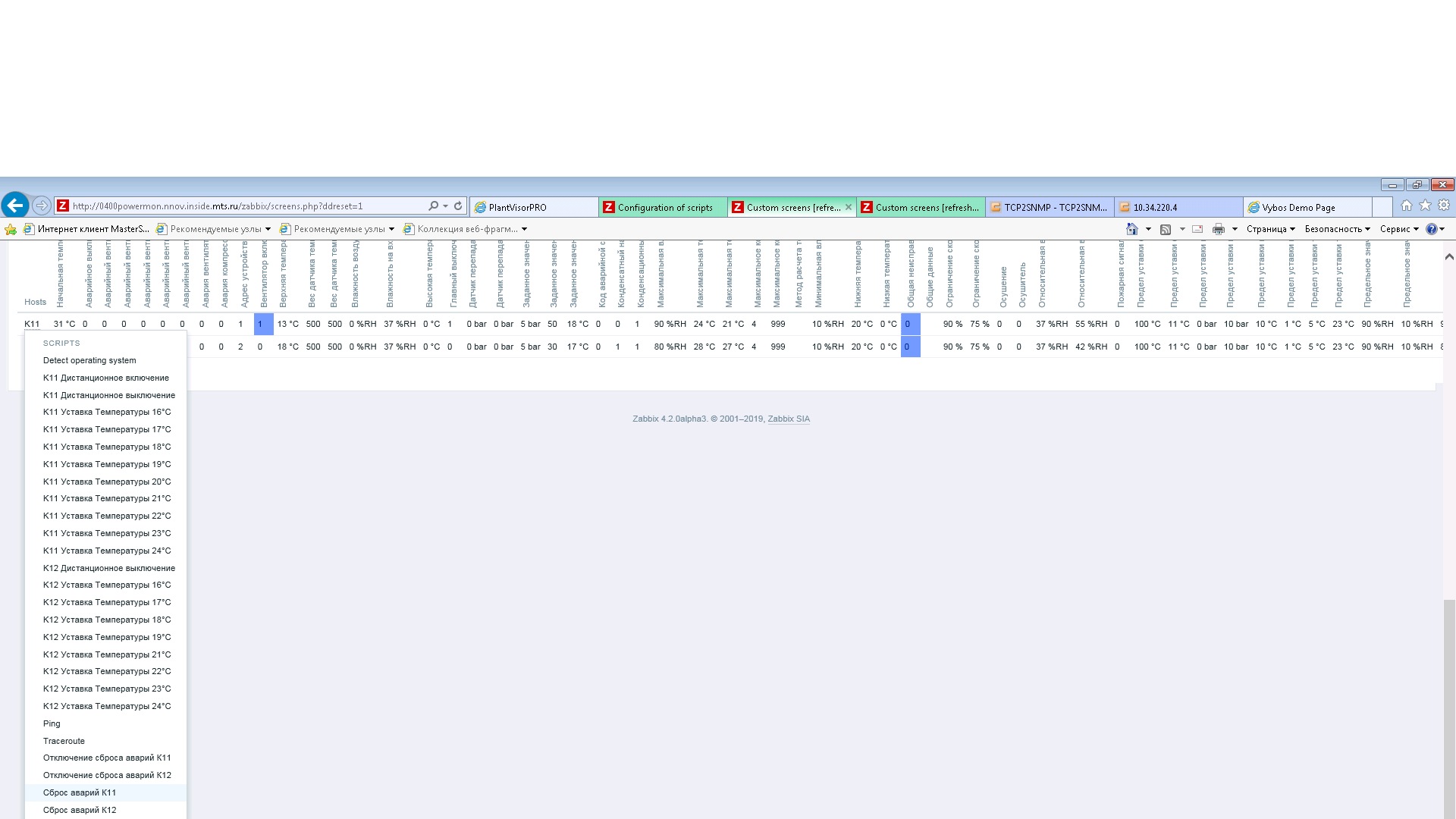 Click image for larger version

Name:	1.png
Views:	91
Size:	107.7 KB
ID:	458307