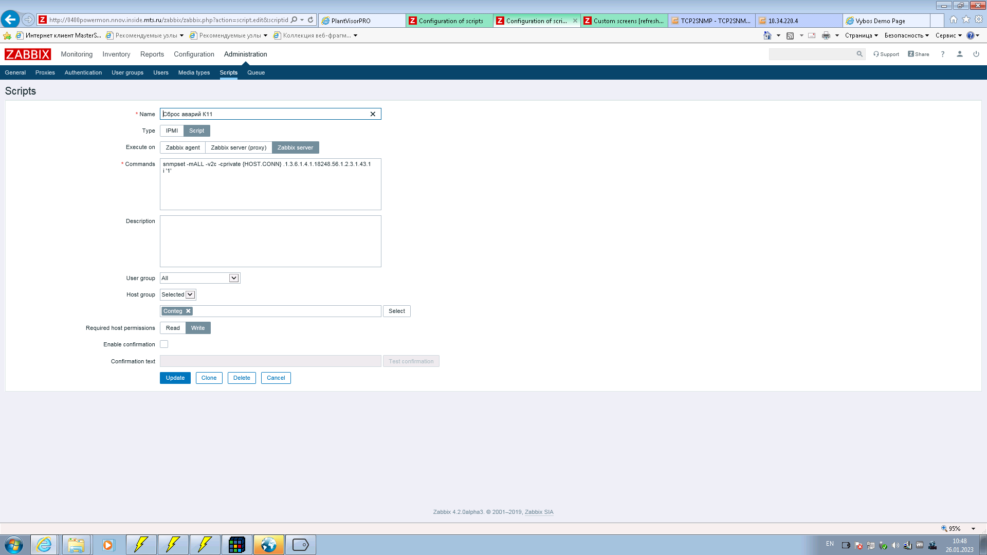 Click image for larger version

Name:	3.png
Views:	91
Size:	81.0 KB
ID:	458311