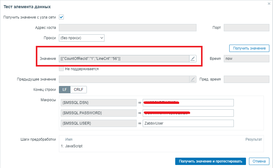 Click image for larger version

Name:	image.png
Views:	166
Size:	36.0 KB
ID:	458557