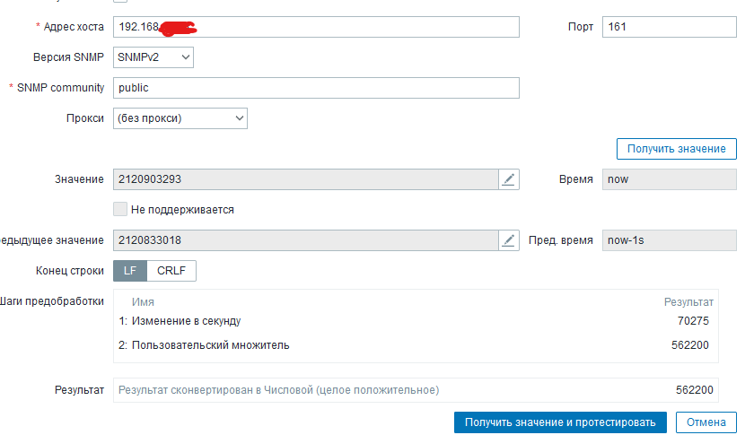 Click image for larger version  Name:	Z3.png Views:	2 Size:	27.1 KB ID:	458802