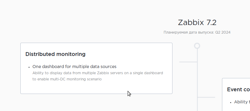 Click image for larger version

Name:	Снимок экрана в 2023-02-17 12-05-23.png
Views:	103
Size:	23.4 KB
ID:	459647