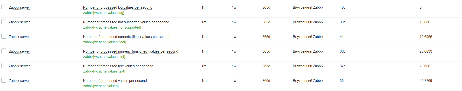 Click image for larger version  Name:	изображение.png Views:	0 Size:	37.7 KB ID:	460334