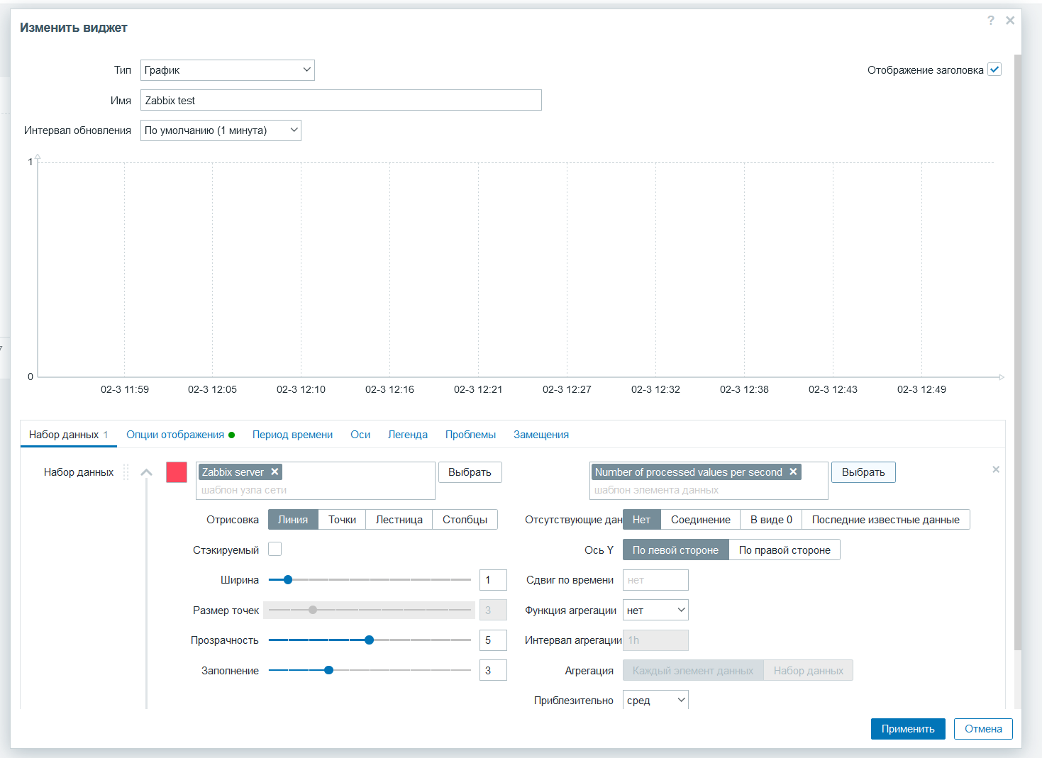 Click image for larger version  Name:	изображение.png Views:	0 Size:	60.9 KB ID:	460335