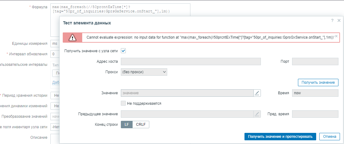 Click image for larger version  Name:	image.png Views:	0 Size:	54.2 KB ID:	460965