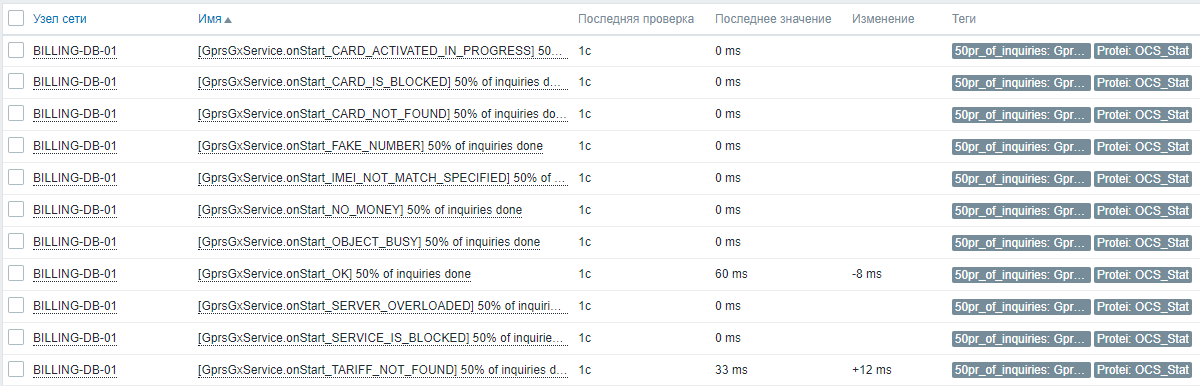 Click image for larger version  Name:	image.png Views:	0 Size:	74.4 KB ID:	460968