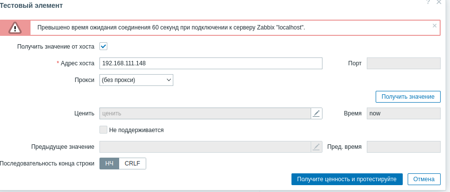 Click image for larger version

Name:	image.png
Views:	564
Size:	37.6 KB
ID:	461145