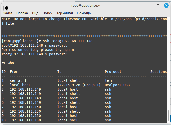 Click image for larger version

Name:	image.png
Views:	571
Size:	62.1 KB
ID:	461146