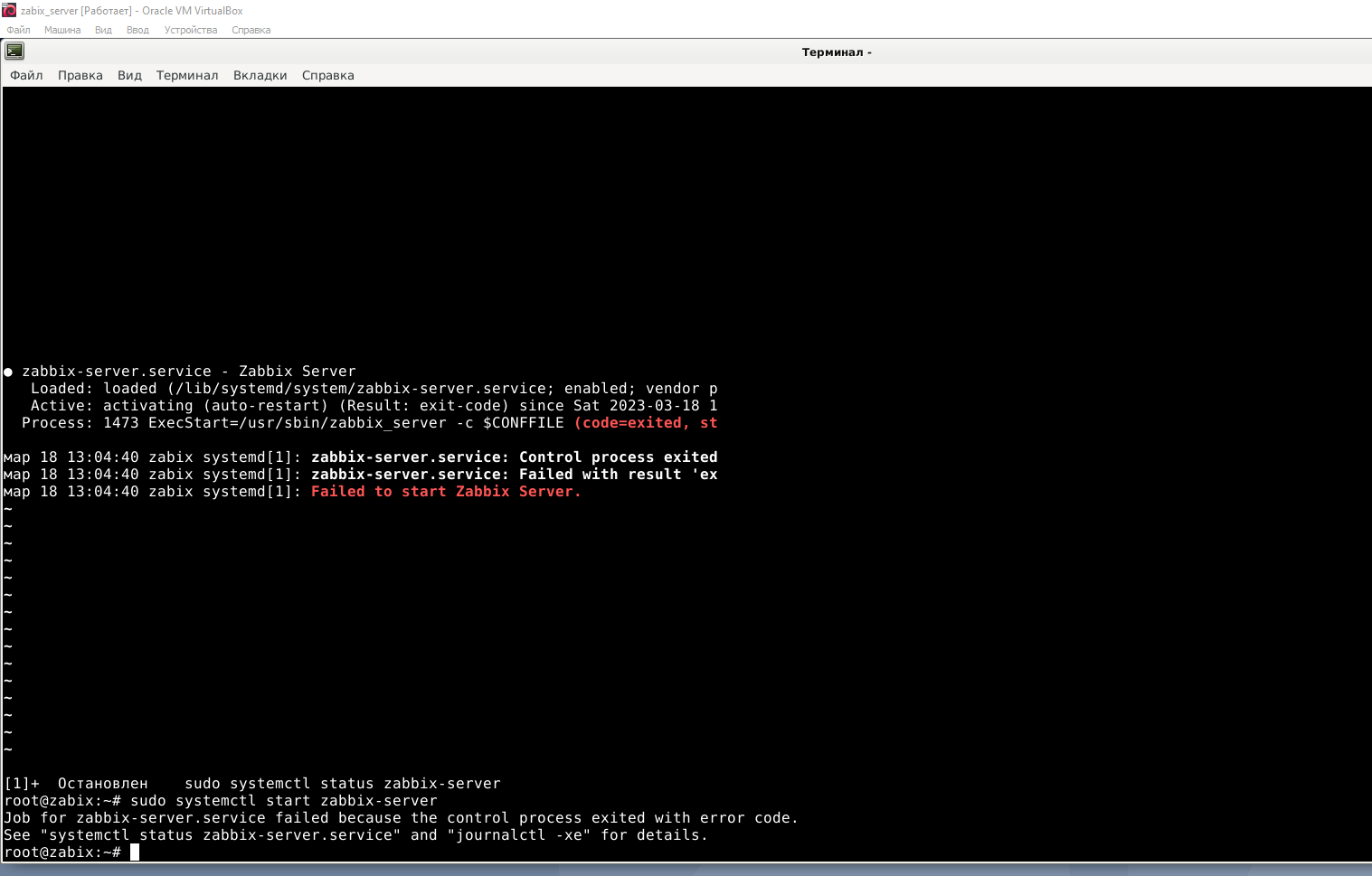 Click image for larger version

Name:	Screenshot_2.png
Views:	121
Size:	92.4 KB
ID:	461310