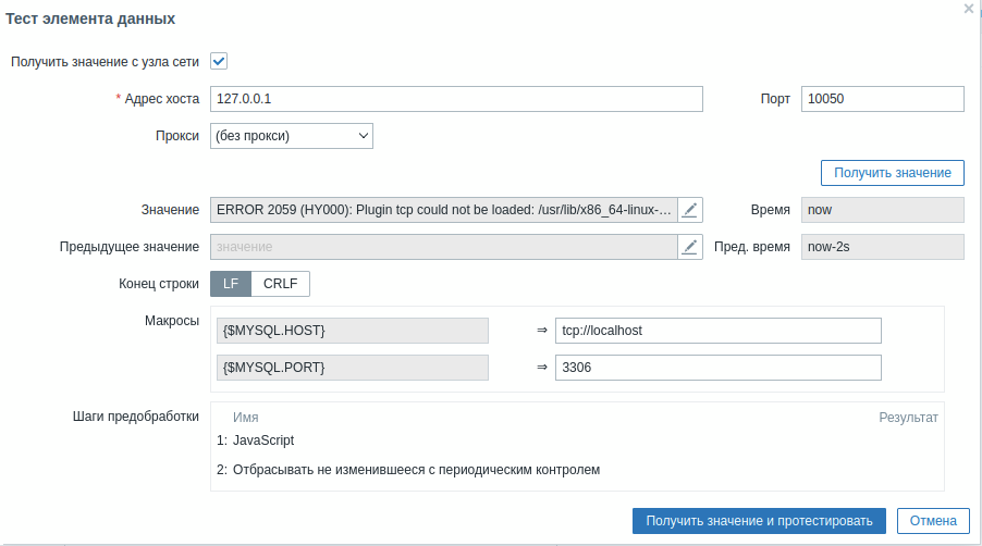 Click image for larger version

Name:	изображение.png
Views:	41
Size:	52.7 KB
ID:	461805