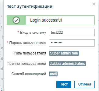 Click image for larger version

Name:	image.png
Views:	423
Size:	18.8 KB
ID:	461811