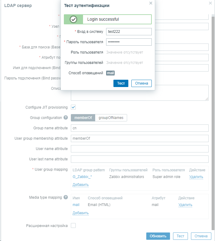 Click image for larger version

Name:	image.png
Views:	413
Size:	68.7 KB
ID:	461812