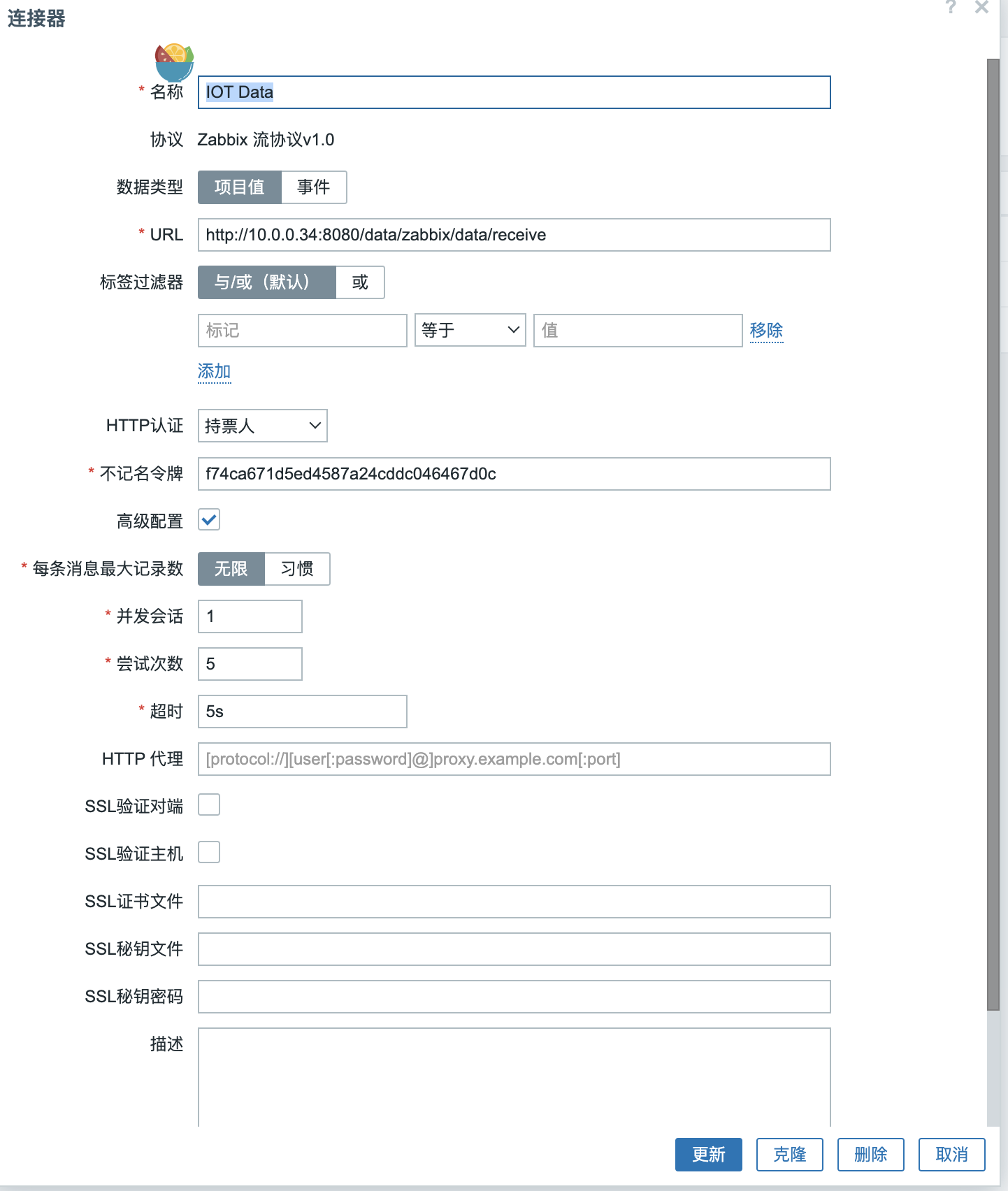 Click image for larger version

Name:	image.png
Views:	441
Size:	160.0 KB
ID:	461844