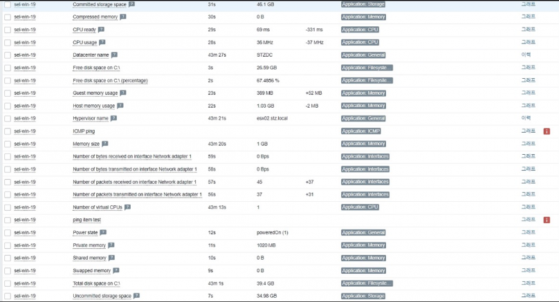 Click image for larger version

Name:	image.png
Views:	125
Size:	271.7 KB
ID:	462628