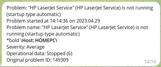 Click image for larger version

Name:	image.png
Views:	2938
Size:	21.9 KB
ID:	463797