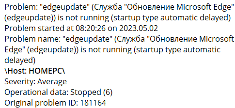 Click image for larger version

Name:	image.png
Views:	2958
Size:	17.6 KB
ID:	463842