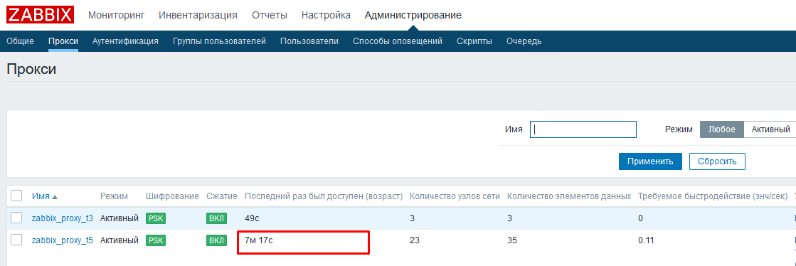 Click image for larger version

Name:	646ee988e9a94261421525.png
Views:	141
Size:	27.0 KB
ID:	465079