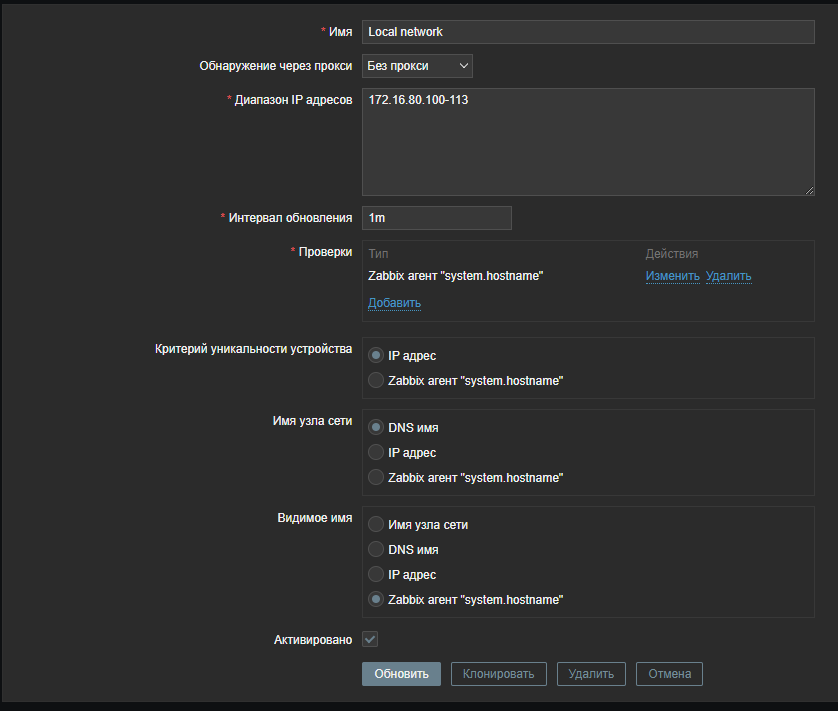 Click image for larger version

Name:	image.png
Views:	98
Size:	36.1 KB
ID:	465344