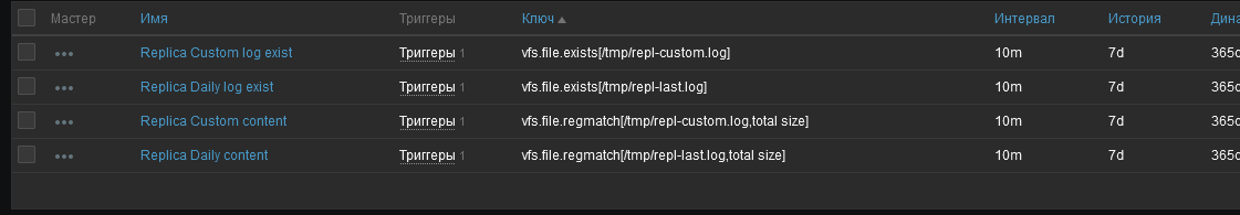 Click image for larger version  Name:	изображение.png Views:	0 Size:	15.0 KB ID:	466510