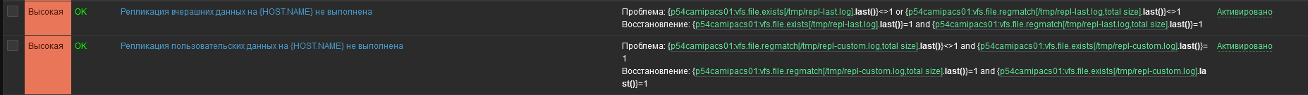 Click image for larger version  Name:	изображение.png Views:	0 Size:	21.9 KB ID:	466511