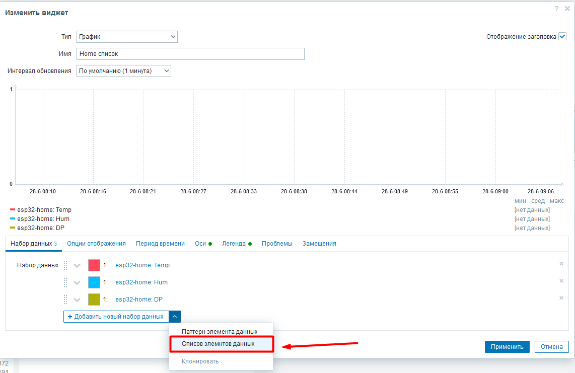 Click image for larger version  Name:	изображение.png Views:	0 Size:	43.5 KB ID:	466607