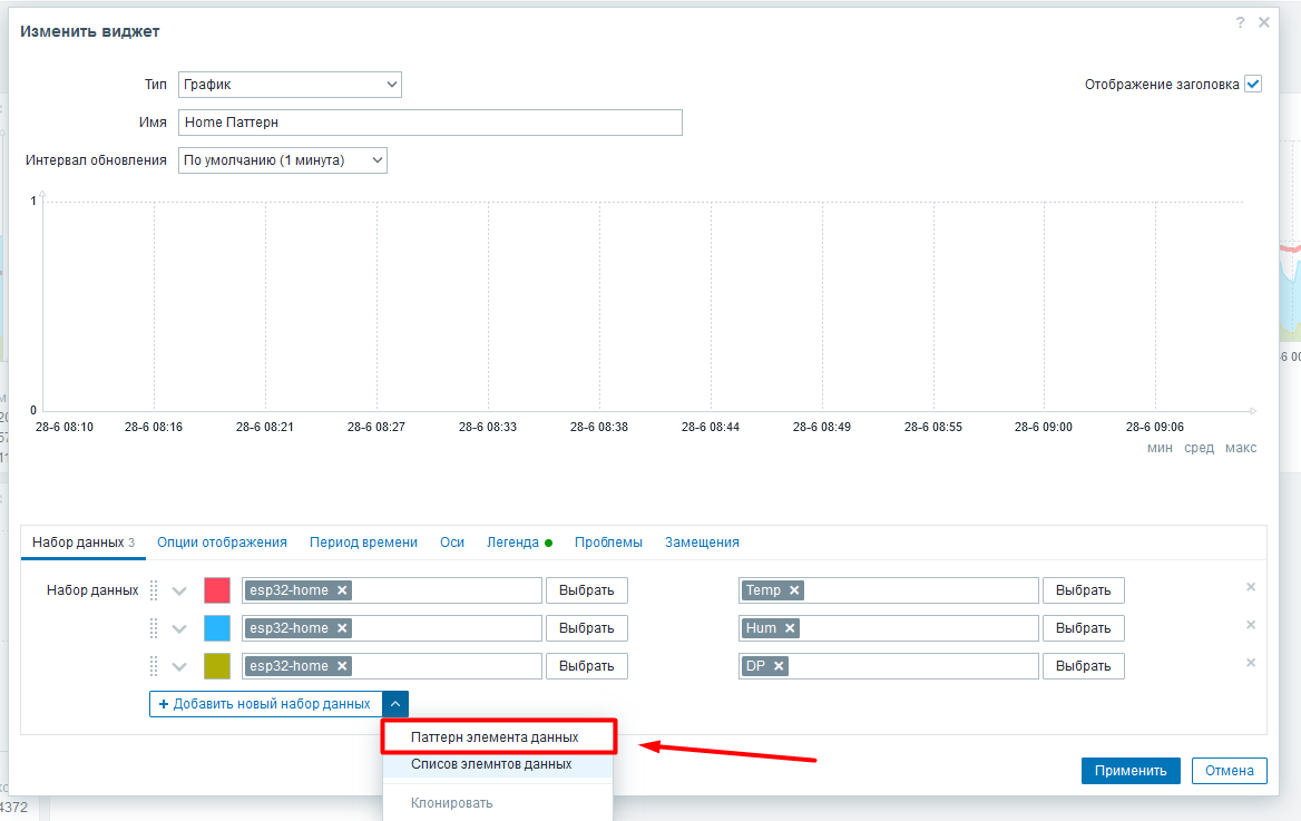 Click image for larger version  Name:	изображение.png Views:	0 Size:	47.8 KB ID:	466608