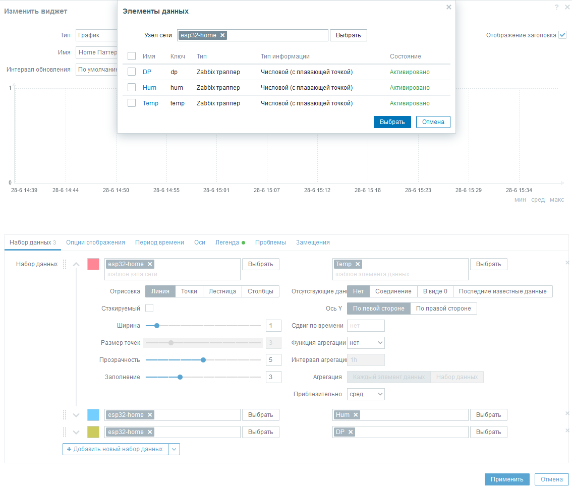 Click image for larger version

Name:	изображение.png
Views:	55
Size:	70.9 KB
ID:	466639