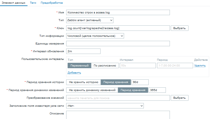 Click image for larger version

Name:	изображение.png
Views:	75
Size:	23.6 KB
ID:	466784