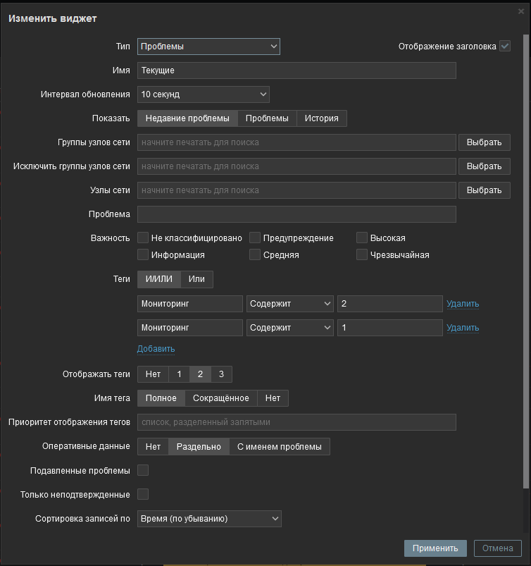 Click image for larger version

Name:	изображение.png
Views:	109
Size:	39.5 KB
ID:	466854